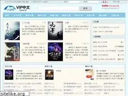 Sites similar to vipxs.la