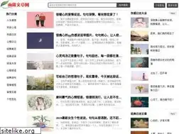 Sites similar to vipyl.com