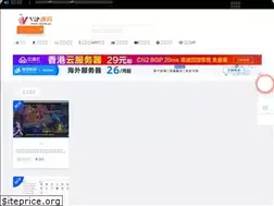 Sites similar to vipym.cn