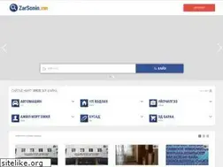 Sites similar to vipzar.mn