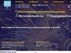 Sites similar to vipzavod.ru