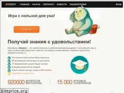 Sites similar to viquiz.ru