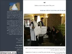 Sites similar to vir.blogfa.com