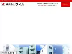 Sites similar to vir.co.jp