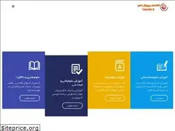 Sites similar to vira-academy.ir