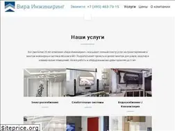Sites similar to vira-engineering.ru