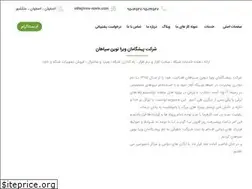 Sites similar to vira-novin.com