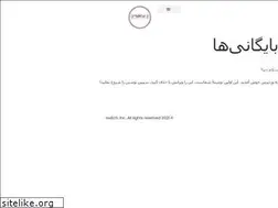 Sites similar to vira-sk.ir