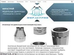 Sites similar to vira-st.ru