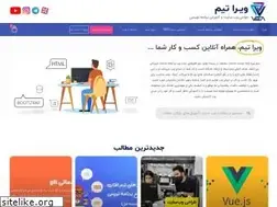 Sites similar to vira-team.com