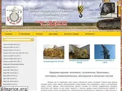 Sites similar to vira-techno.com