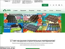Sites similar to vira.by
