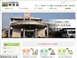 Sites similar to vira.or.jp