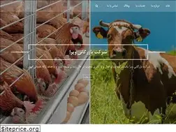 Sites similar to virabazargani.ir