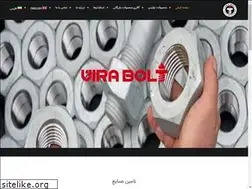 Sites similar to virabolt.com