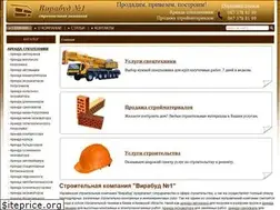 Sites similar to virabud.com.ua
