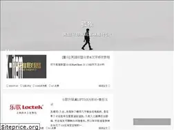 Sites similar to virace.cc