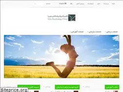 Sites similar to viraclinic.com