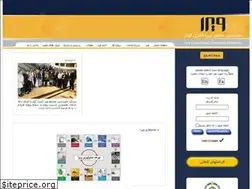Sites similar to viracq.com