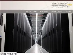 Sites similar to viraenergy.co