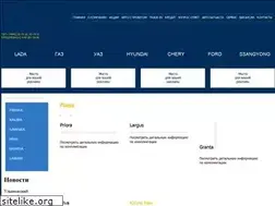 Sites similar to virag-kostroma.ru