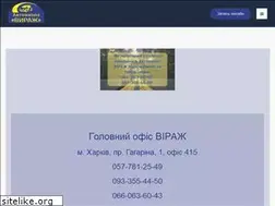 Sites similar to virage.kh.ua