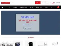 Sites similar to virahamrah.com