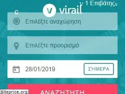 Sites similar to virail.gr
