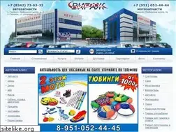Sites similar to viraj13.ru