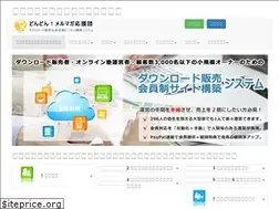 Sites similar to viral-dealer.com