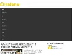 Sites similar to viralane.com