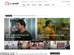 Sites similar to viralbollywood.com