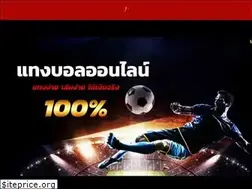 Sites similar to viraldeals.net