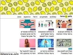 Sites similar to viralemon.co.il