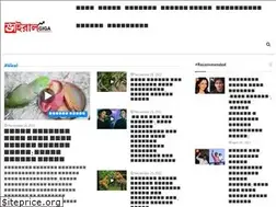 Sites similar to viralgiga.com