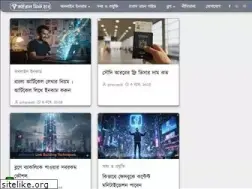 viralminthub.com