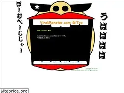 Sites similar to viralmonster.com