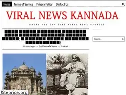 Sites similar to viralnews2020.com