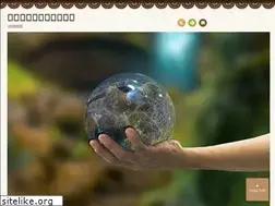 Sites similar to viraltheshow.com