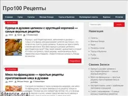 Sites similar to viramaina.ru