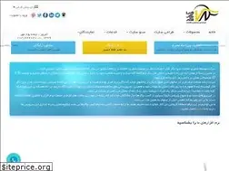Sites similar to viranegar.com