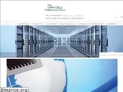 Sites similar to viranetwork.ir