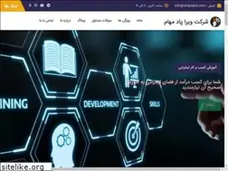 Sites similar to virapadco.com
