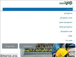 Sites similar to virapanel.com