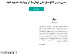 Sites similar to virapark.com