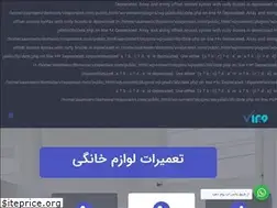 Sites similar to viraparsian.com