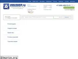 Sites similar to virashop.ru