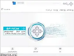 Sites similar to virasmart.ir