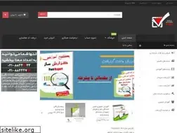 Sites similar to virastand.com