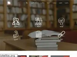 Sites similar to virastaran.net